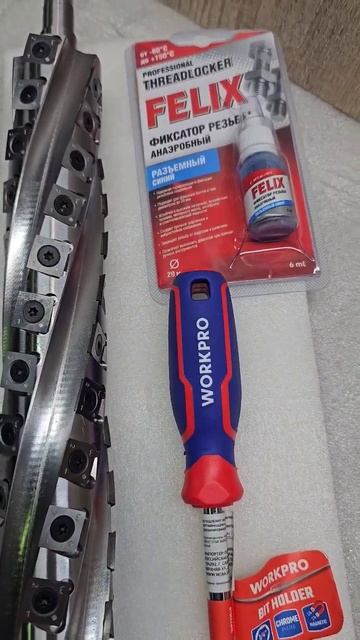 Helical для DW-735 15.08.2023 в Ессентуки смотреть онлайн