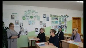 Визитка Родительского комитета 9А класса