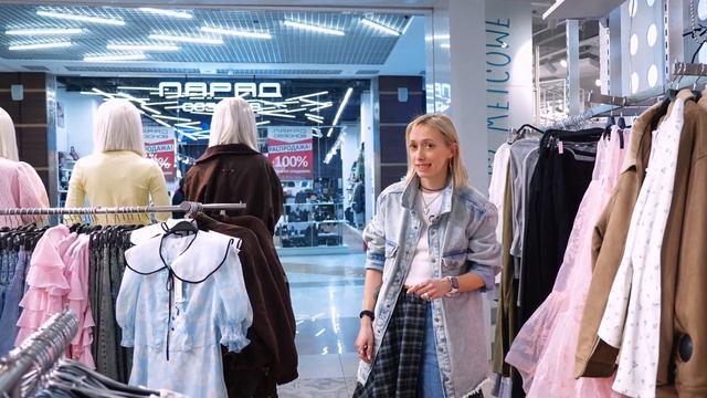 Думаете, главный тренд марта — утром мёрзнуть в пухов?