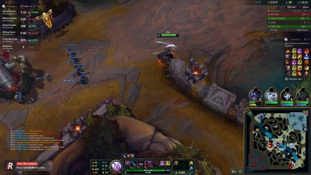 Riot Games ОДУМАЛИСЬ и ВЕРНУЛИ сундуки в League of Legends смотреть онлайн