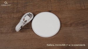 Беспроводная зарядка для телефона Cablexpert MP3A-PC-31