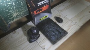 Магнитные свойства габбро-диабаза из Асбеста и базальта чешской компании «Эутит».