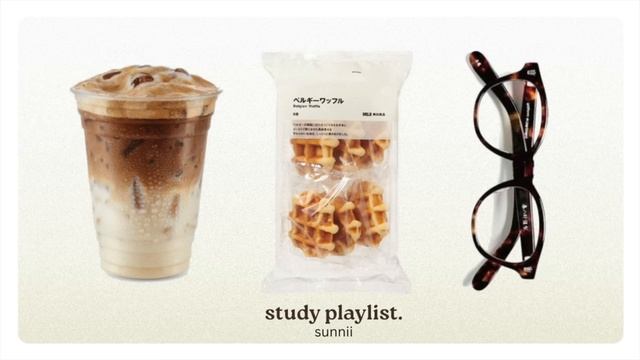 давай... давай учиться