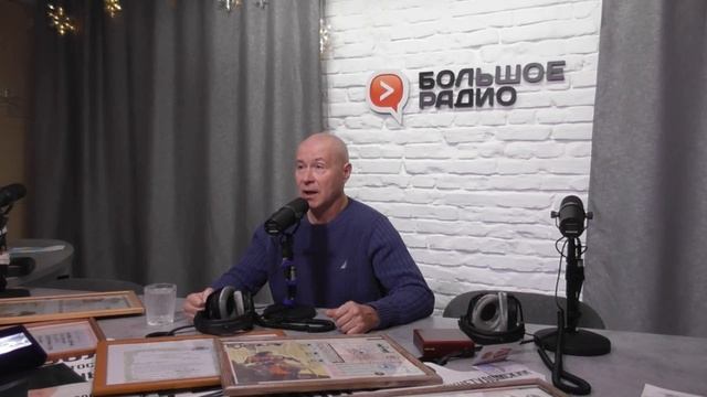 Радиопроект "Включите свет!" с Анастасией Лайтер (19.01.202 смотреть онлайн