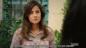 Чёрная роза 95 Серия Kороткий | 4K