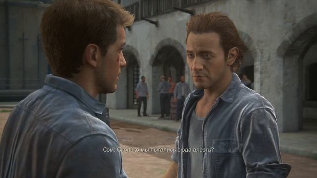 Uncharted 4: адово место