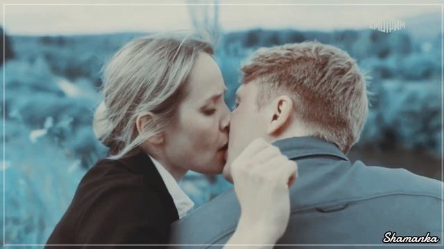 ►Таня & Лёня | «Счастье не за горами» смотреть онлайн