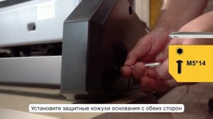 Инструкция по сборке беговой дорожки Proxima Ivetta IPRO.