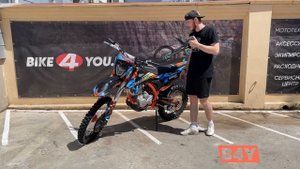 PROGASI GAUDI 300 ОБЗОР!!! Купил и поехал в гонку!!! #progasi #bike4you