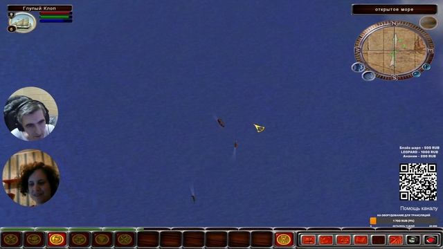 Корсары: Сундук Мертвеца. Стрим 10. Попытка - не пытка, Б? смотреть онлайн