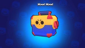 Holdik любит сундуки (remix,epic music 🥵🥵🥵🥵)