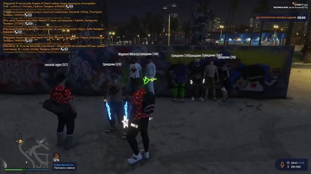 МП-Ящик Пандоры смотреть онлайн