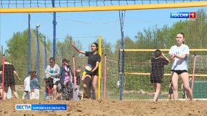 В Кирове прошел турнир по пляжному волейболу