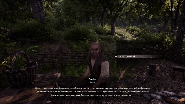 Medieval Dynasty. Прохождение без комментариев ► #3 - Вот твоя ? смотреть онлайн