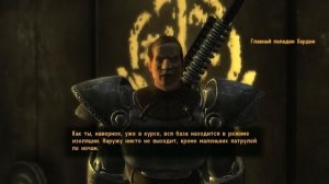 Fallout: New Vegas, но мой персонаж ЗЛОЙ