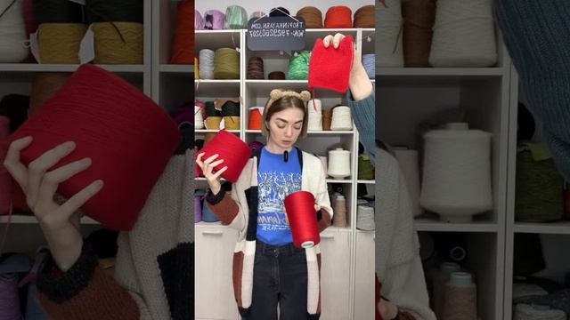 Новая пряжа меринос с кашемиром