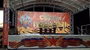 "Солнце скрылось за горою" - вокальная группа "Алые Паруса"