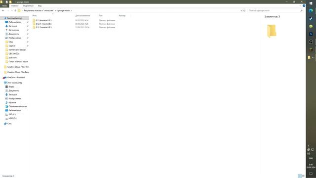 РЕШЕНИЕ ОШИБКИ TLAUNCHER : Uncaught exception in thread "main" java.lang.NoClassDefFoundError: смотреть онлайн