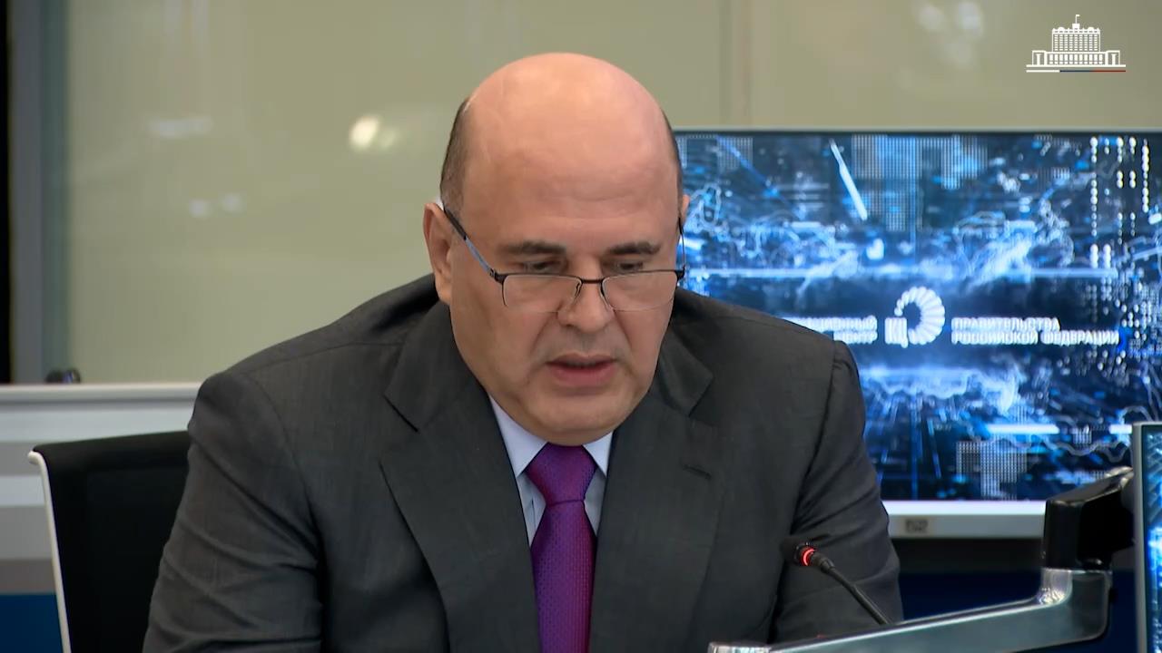 Мишустин: развитие космический отрасли потребует 4,5 трлн рублей до 2036 года