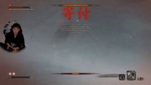 Alina rin БОМБИТ в Sekiro_ Shadows Die Twice