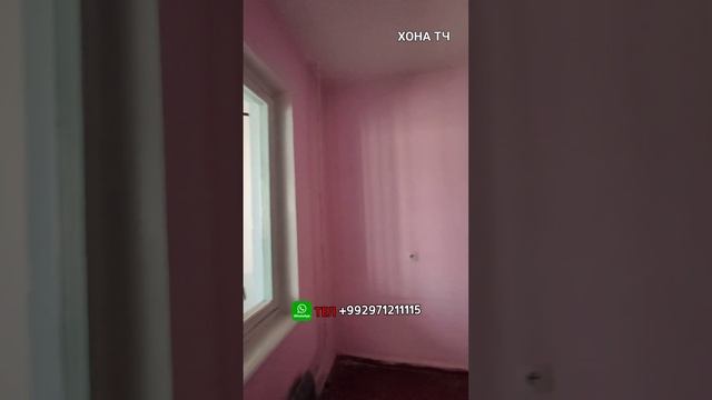 2 ком кв 3 этаж г Турсунзаде Регар 2 микрорайон цена 345000 смотреть онлайн