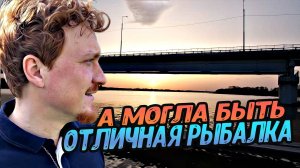 Что произошло? Поездка в Калязин на Угличское