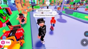 Как получить две крутые стойки в плиз Донат ? Ответ тут