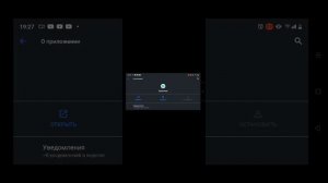 как скачать sosomod