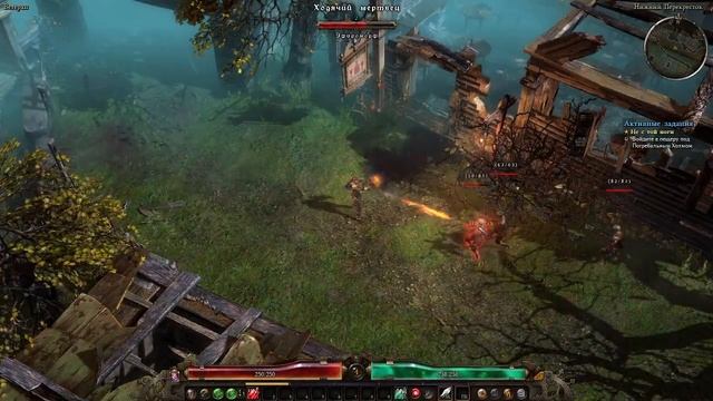 Начинаем за Искоренителя. Grim Dawn.