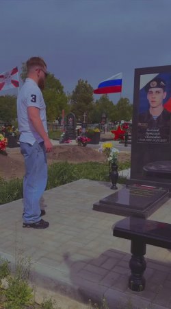 Олег Бодров - Солнца не видно