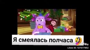 Деда мороза не существует я смеялся пол часа