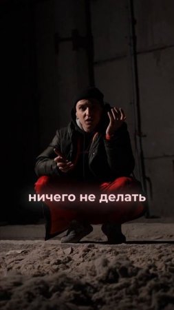 Видеофайл «В предвкушении безделья» #юмор #праздники