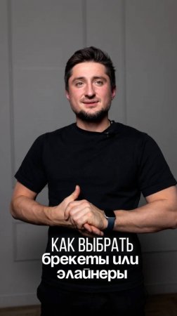 Полное интервью смотри у меня на канале😉