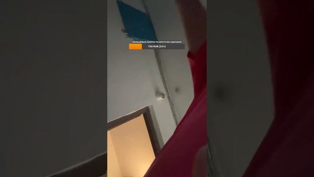 Курьер, САМОКАТ смотреть онлайн