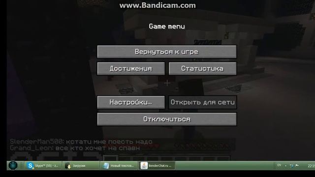 lp от 2002matte с другом))) ставь качество на 720 ставь лайк и потписовайся смотреть онлайн