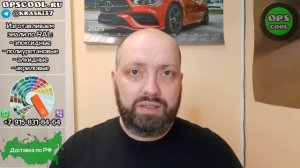 Какой краской лучше покрасить кузов КАМАЗа?