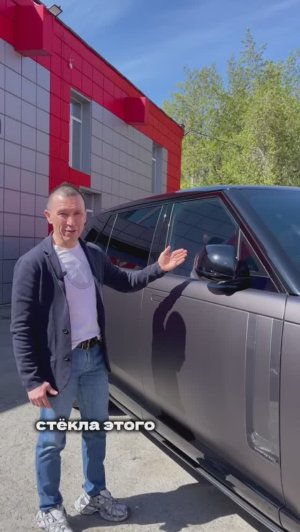 Рассказываем про комплекс проделанных работ на Range Rover 🔥