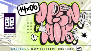 CONTAINER RADIO Live Stream - HIP HOP INFO. ПИТЕР STYLE: DJ DARK, DJ108, Крип-а-Крип (2025-05-20)
