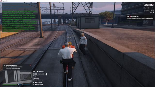 Grand Theft Auto V 2025.05.20 - 19.06.51.07.DVR