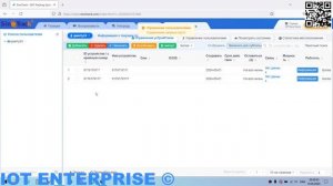 SINOTRACKPRO как добавить GPS трекер SINOTRACK в учетную запись как добавить пользователя на сервер