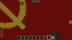 Мы будем помнить...