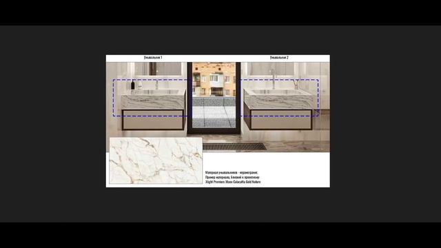 Раковина из акрила для гарнитура. Чертежи, раскрой и р? смотреть онлайн