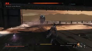 Sekiro™: Shadows Die Twice | Босс: Великий синоби Филин | Прохождение