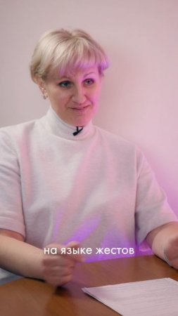 Работа у иностранцев: чего ожидать и стоит ли идти?