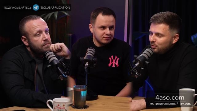 Как перестать арбитражить самому заставив других? Анд