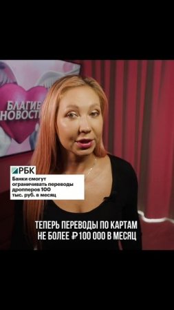Смотри новый выпуски на моем канале