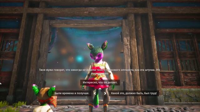 BIOMUTANT.#3.МАМУ,ПАПСЕЛЬ ..И..ПУХЗИЛЛА. смотреть онлайн