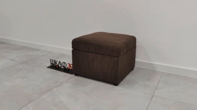 Квин Пуф 510х510 Bingo 20.ШКАФ39 смотреть онлайн