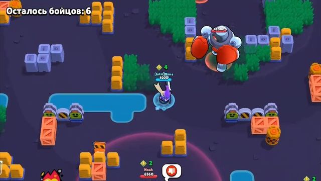 Топ 1 за Мортиса занял 1 место смотреть онлайн