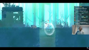 Папич играет в Dead Cells! Мощный элитник! 57